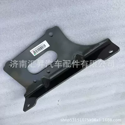 AZ160023000167 Front wheel rear fender bracket, upper right
