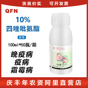 �ղܱ�ϣ��10%�������������߲�˪ù���߲���Ʒ�M���rș������