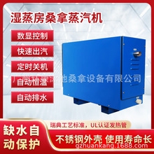 �S�ҹ���ɣ�������O�������C�Ԅӝ����l����ɣ�÷�늼ӟ����