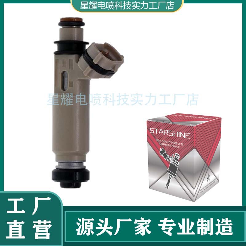 35310-23700 3531023700 Fuel Injector Fuel Injector Nozzle for Hyundai for Kia 35310-23700 3531023700 Fuel Injector Fuel Injector Nozzle for Hyundai for Kia