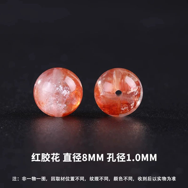 Organic natural ore, 8mm, 38