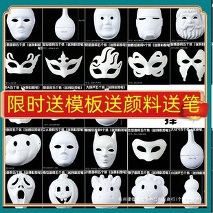 5���bDIY�ֹ�����Ę�V�հ�Ů��ɫ�Tɫ�R�׃�ͯ���L�����{���