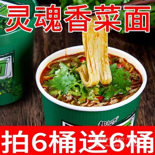 �����Ͱ�b����ը������_��������ʳ��ʳҹ�����˾Gɫ�߲˷�����