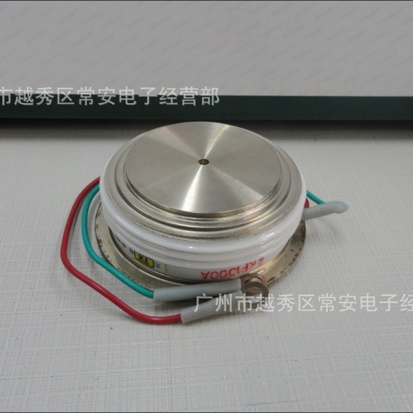 平板型可控硅 KP-1000A KP1000A 1000V 凸型 厚