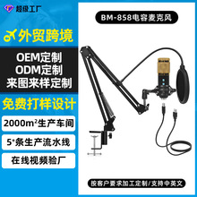 ������������Lֱ�����b��X�����Α򸂼��������USB�о�ԒͲ