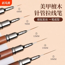 ��ʽ����ᘹ������P�O�����I���L�P��ʽ������Ⱦ���ù⯟�P���b