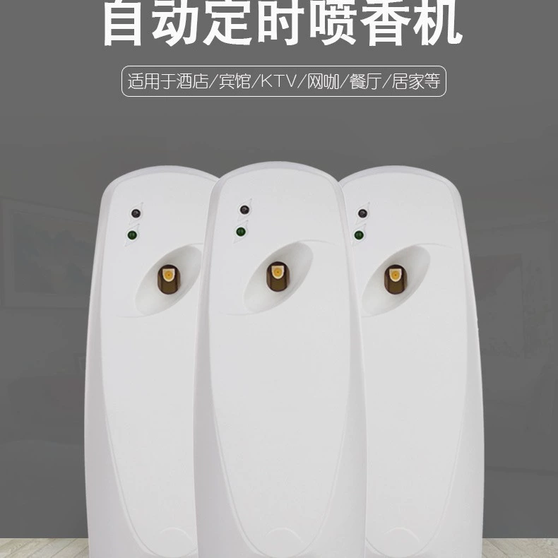 Новый интеллектуальный автоматический ароматерапевтический аппарат для отелей, коммерческий настенный дезодоратор для туалета, освежитель воздуха