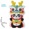 Huge 55cm lion-awakening panda + free building block hammer