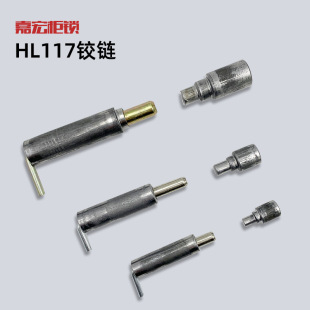 ����q�HL117�A�����ɲ��Nƽ�庸���T�S���NGGD����䙙�����T�S