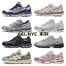 2026������߰���Ůgel-nyc ƴ������͸�����·�����ĥ�����ܲ�Ь