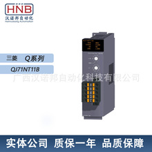 QJ71NT11B ������lȫ��ԭ�b����PLC�W�jģ�K Mitsubishi/Qϵ