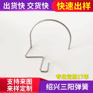 ��D�� �S�ҹ��������͏��� ��N���ϲ��P䓮��Ώ������l ����;