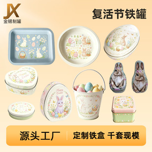 �ͻ���R���F���u����СˮͰ���й��ǹ��YƷ�Ʒ���b�F��