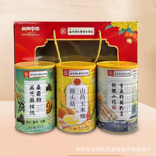 �Ͼ�ͬ���ú�֥�����ɣ�ط�400g���^��ɽș���׺�ɽș�恆��ź��