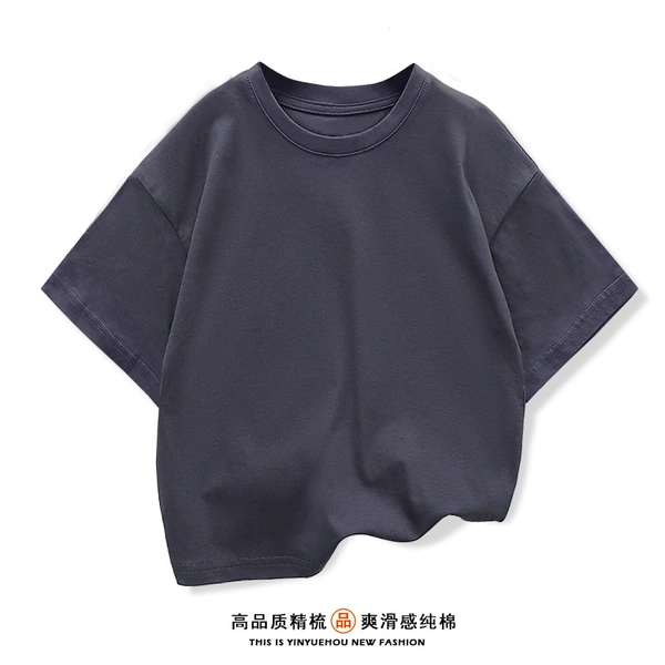 Charcoal gray DT67