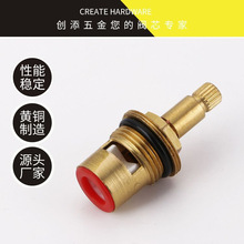 定制铜制主体慢开黄铜阀芯 单牙陶瓷片铜头仔水龙头卫浴五金配件