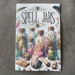 クロスボーダースポット SPELL JARS