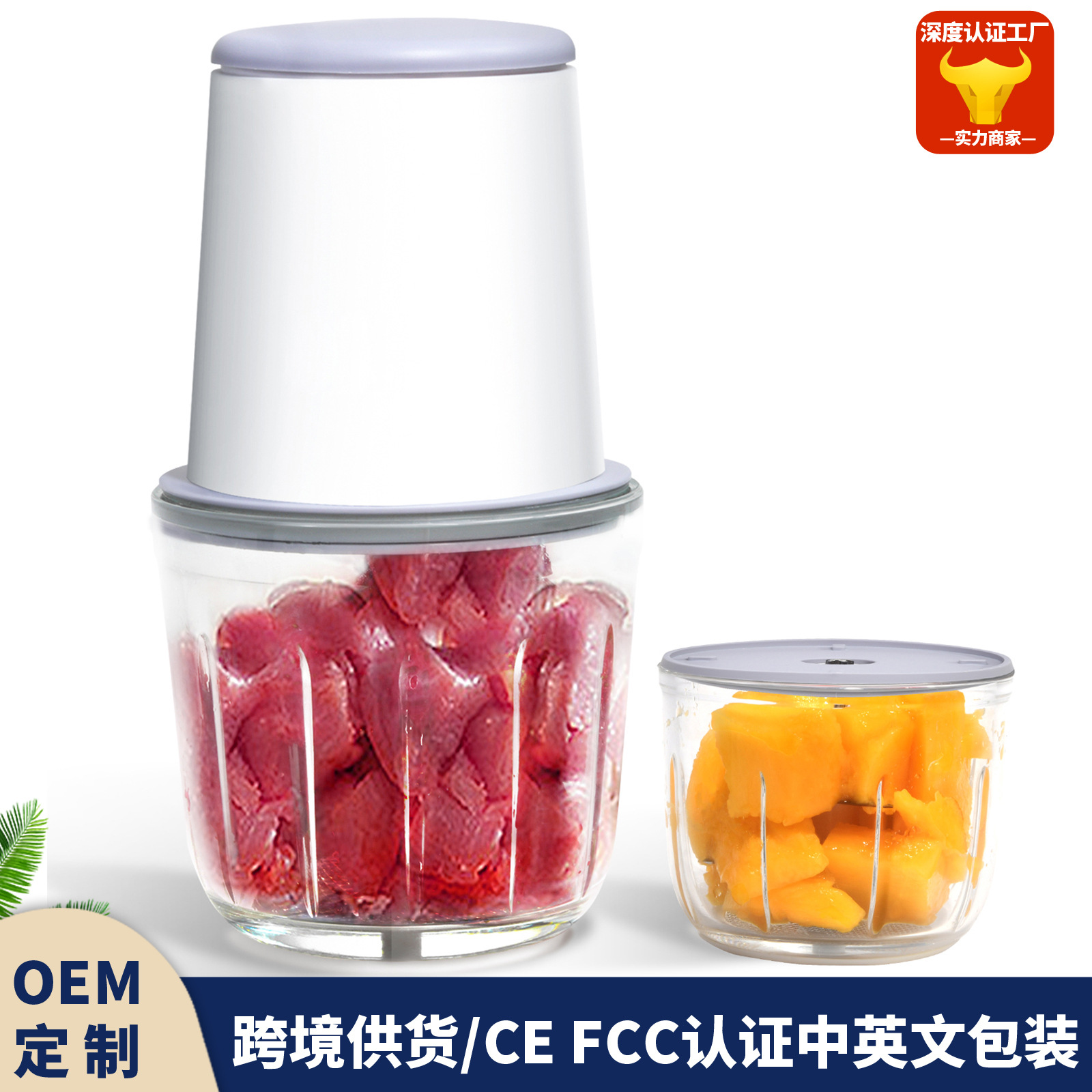 Wireless Electric Meat Grinder for Home Use Wholesale Baby Food Processor Blender Garlic Crusher Wireless Meat Mincer Multifunctional
