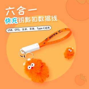 չ���YƷ �֙C���K�������YƷ 6��1���耳׿����K�����������l��