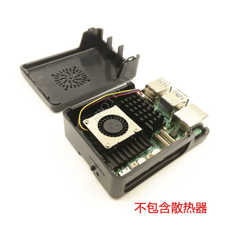 Корпус Raspberry Pi 5 ABS-наливной формовочный корпус может быть оснащен радиатором вентилятором Корпус Raspberry Pi 5