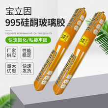 ������995����z�����z��ˮ��ù�����z ���l���̌���