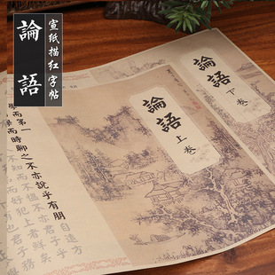 ���W����Փ�Z�ֳ��L��С������ܛ�P����������������ë�P�Rġ��t