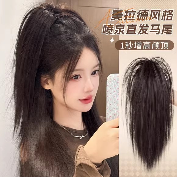 Peluca de cola de caballo con pinza de fibra de alta temperatura, fácil de colocar, efecto natural, para mujeres