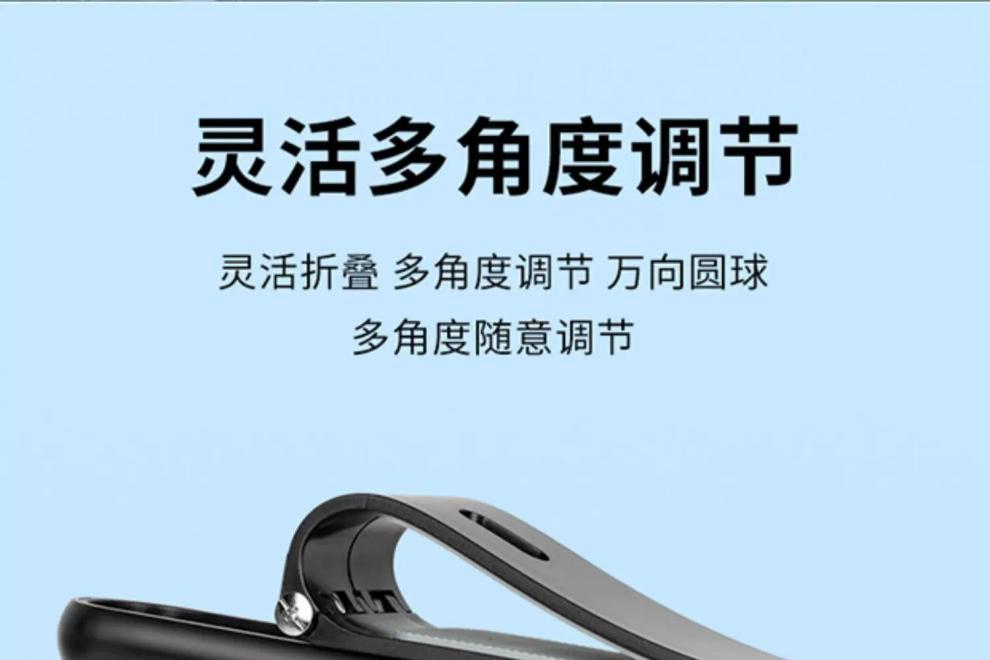 Brand New Car Phone Holder, Car Sun Visor Navigation Mount, Lazy Bracket, Fixed Stand for In-Car Shooting