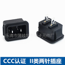 3C�J�C���� AC-04B-2�ɿ׶�����ҹ̶��� CCC��Ҏ܇�d��ˮ��