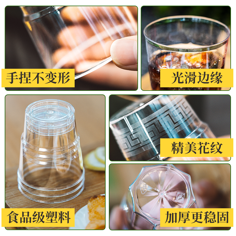 Hardened disposable glass