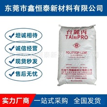 �}��F؛PP ̨��̨�� K9017 ��܇���U�� ��� ���� ������