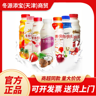 �޹����I�B�쾀500g*15ƿ/�����Ͽ�ζ�����Lζ����Ʒ���l