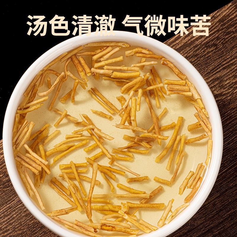 Bai Wei Dried Cynanchum Root 500g Traditional Chinese Herb for Decoction and Herbal Wine specifications