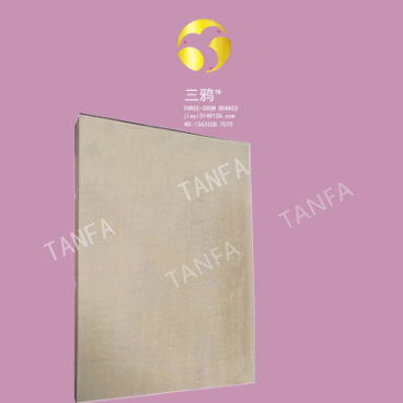 哈电 制动块 L1b007388-B-002型号款刹车块