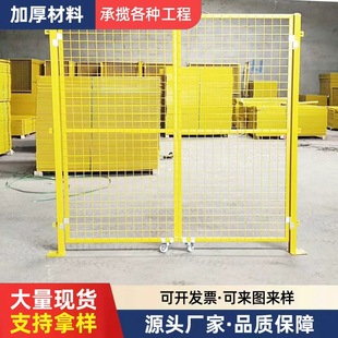 �Ӻ�܇�g���x�W�҃��F�z�W���๤�S�C���O����o�W�}���o�ھW����