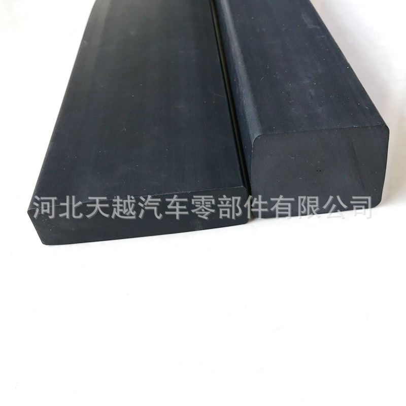 丁腈密封条矩形平板填缝橡胶条密实挤出橡胶条80*20