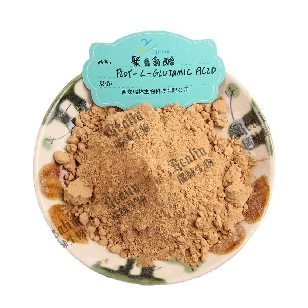 瑞林供应L-聚谷氨酸 土壤级  聚谷氨酸  农业级   量大从优