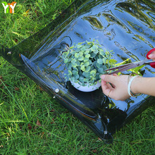 ļ@ˇ؉|ͥQNֲ߉| PVCֲKQ|