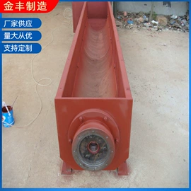 输送机;输送设备配件;其他输送设备