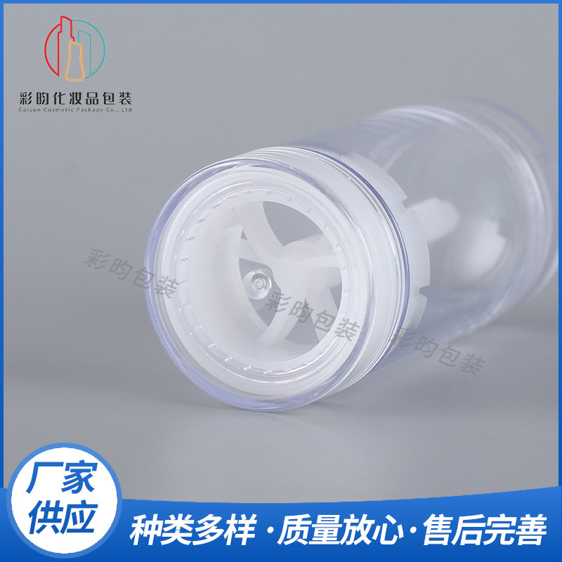批发50g香体瓶75g体香瓶除臭棒止汗膏瓶化妆品包材泥膜棒体香膏管|undefined