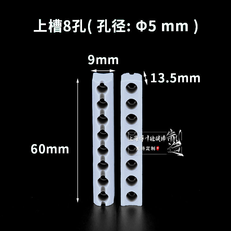 5mmɫƵԵ͸մ׷˿˿¯