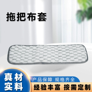 Swiffer PowerMop�ϰ���Q�|�����w�S���øɝ���ÿ�ˮϴ��Q��