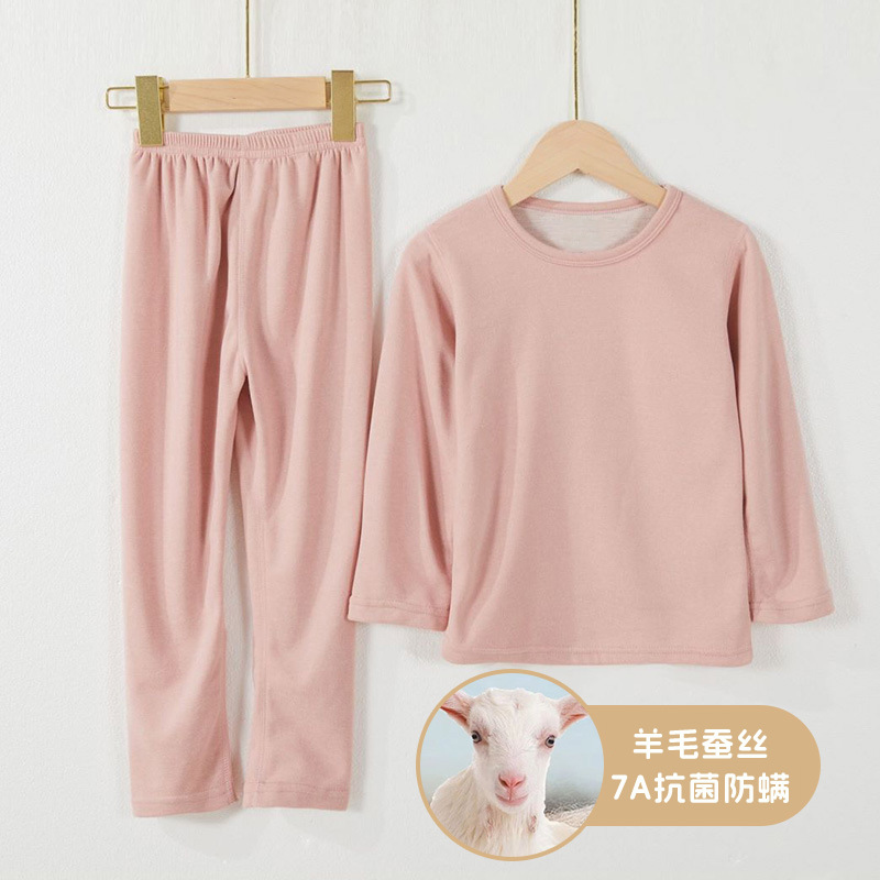 Conjunto de ropa interior térmica de lana y seda para niños, ropa y pantalones antibacterianos 7A para otoño, para niños y niñas, capa base cepillada de doble cara para niños pequeños.