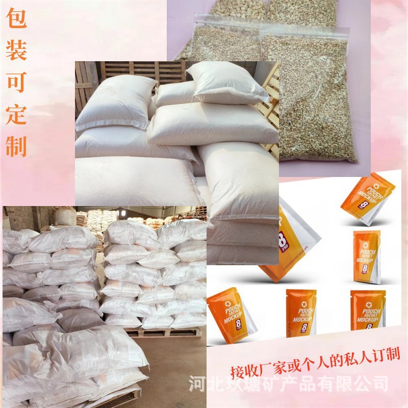 u=1986407757,4276914065&fm