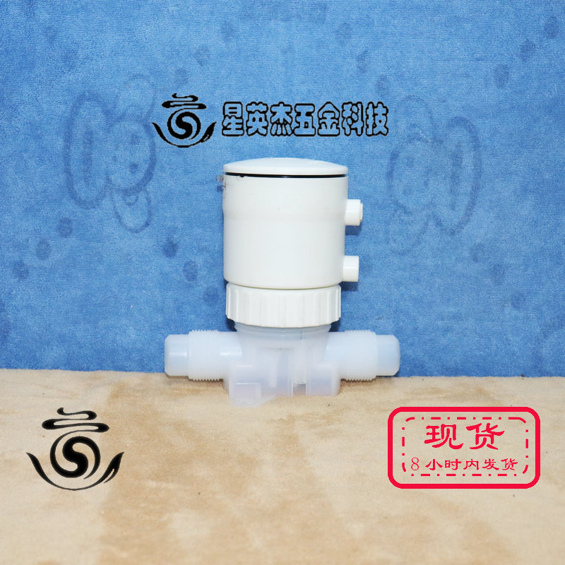 A069*GEMU C60 16D773013HPW PS 6,0BAR 盖米隔膜阀拆机实拍
