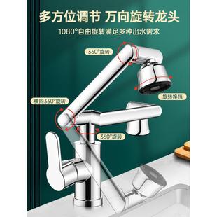 ?�Cе��ˮ���^ϴĘ���f�����ˮ�ؼ����l���gԡ��ϴ��������̨