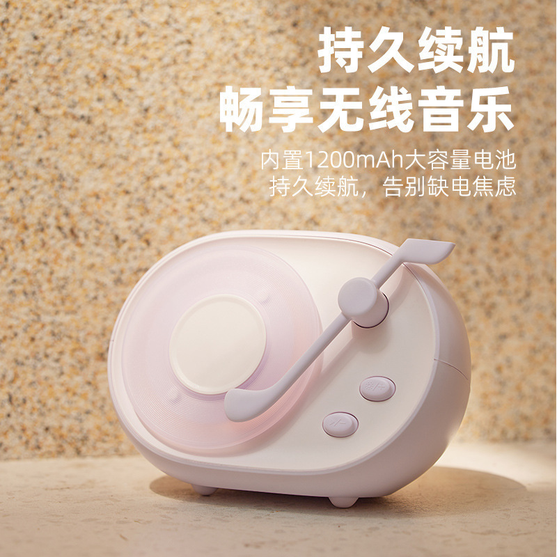 新商品のストリーマブルートゥーススピーカーのアロマの雰囲気家庭用無線音響寝室のベッドの頭の小さい夜の明かりの睡眠の誕生日の贈り物|undefined