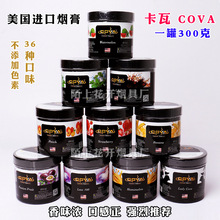 ������ˮ��������ԭ�b�M�ڿ���ˮ��ζ���Ͼư�KTVˮ������ڸк�