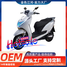 �¿��w���ƿ܇늄�Ħ��܇ ���u�d��60V72V�����Ħ��݆늄�܇