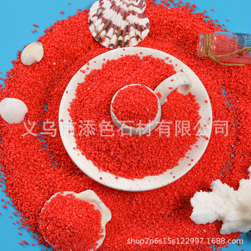 Rojo 10 - 20 mallas 1 kilogramo